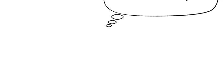 Absolute Hypnosis in Another World Manhwa - Chapter 80 Page 6