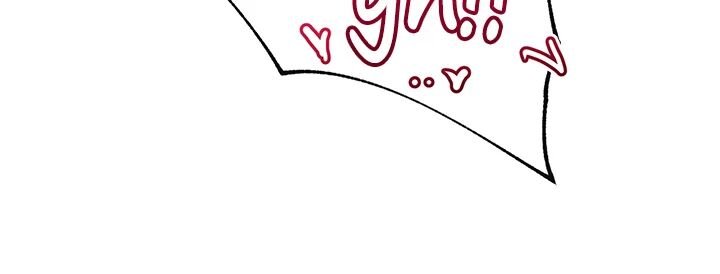 Absolute Hypnosis in Another World Manhwa - Chapter 74 Page 7