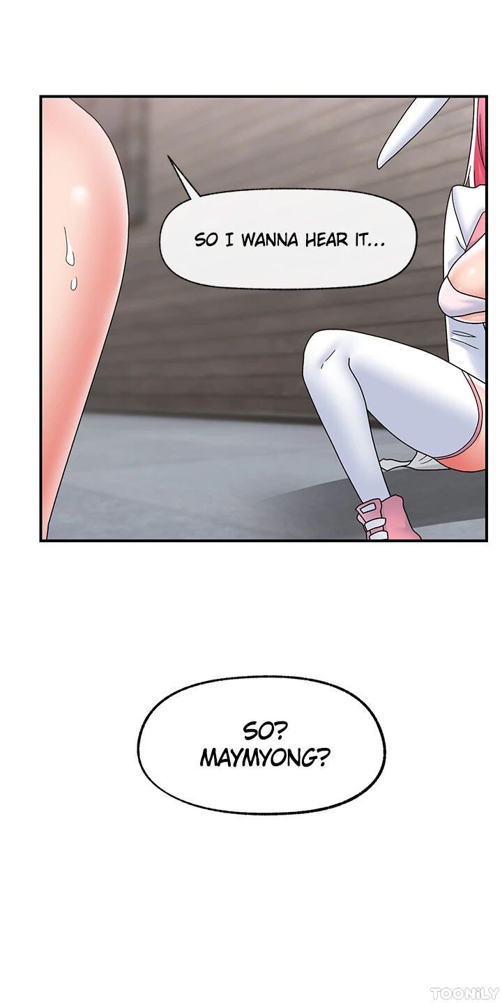 Absolute Hypnosis in Another World Manhwa - Chapter 82 Page 3