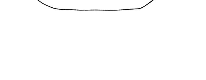 Absolute Hypnosis in Another World Manhwa - Chapter 77 Page 30