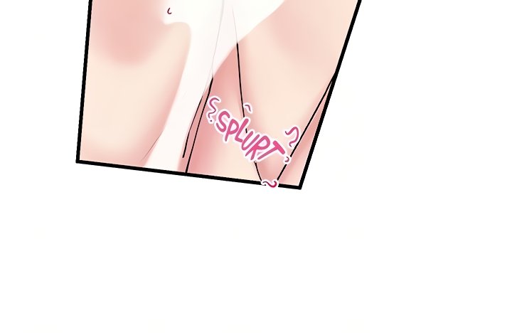 Absolute Hypnosis in Another World Manhwa - Chapter 32 Page 17