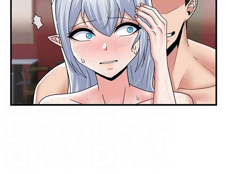 Absolute Hypnosis in Another World Manhwa - Chapter 55 Page 14