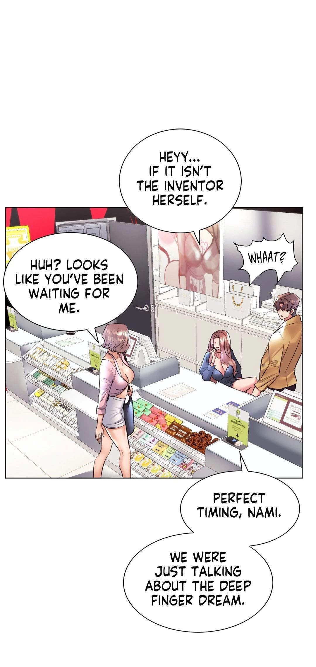 Sex Toy Try-Outs Manhwa - Chapter 33 Page 1