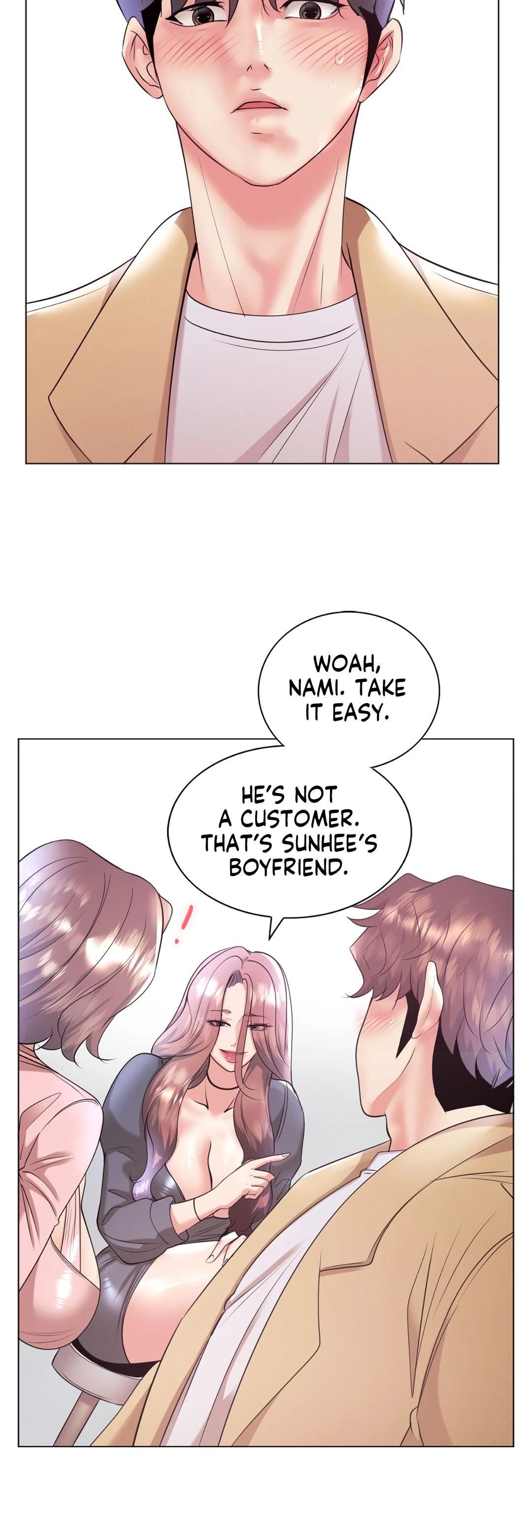 Sex Toy Try-Outs Manhwa - Chapter 33 Page 7