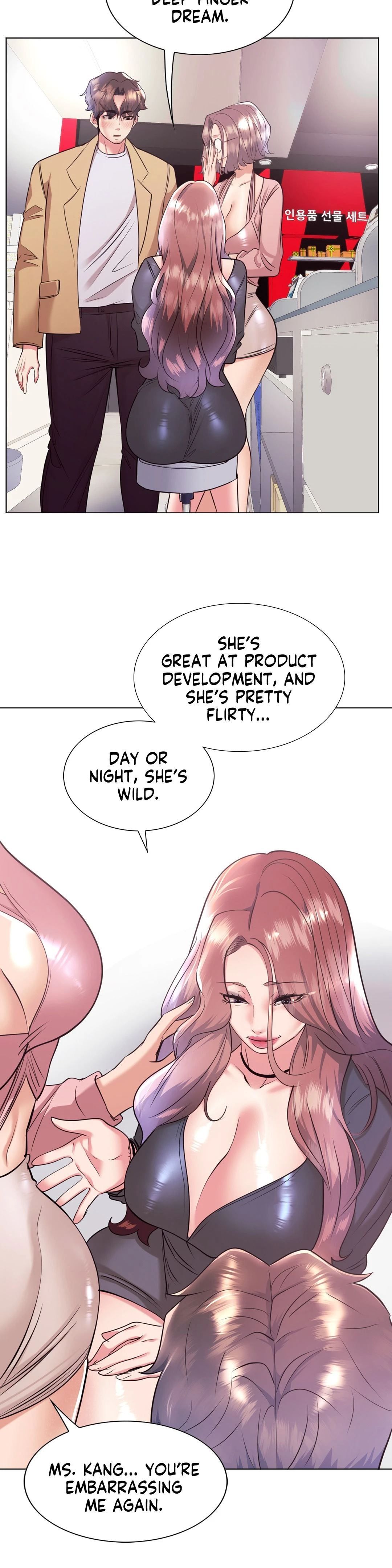 Sex Toy Try-Outs Manhwa - Chapter 33 Page 9