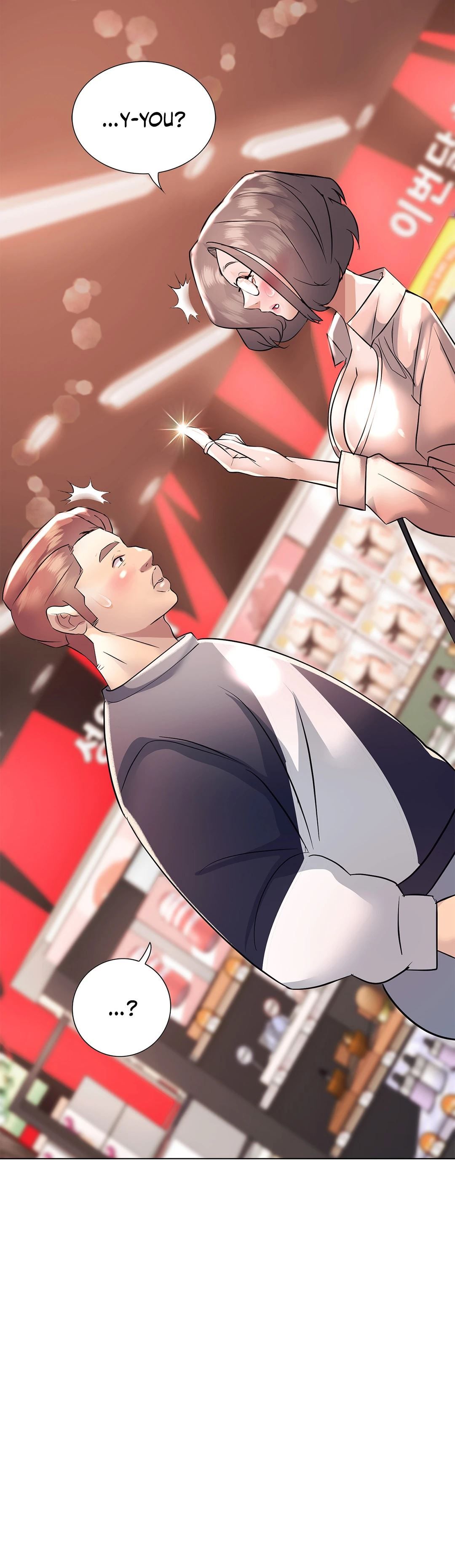 Sex Toy Try-Outs Manhwa - Chapter 19 Page 2