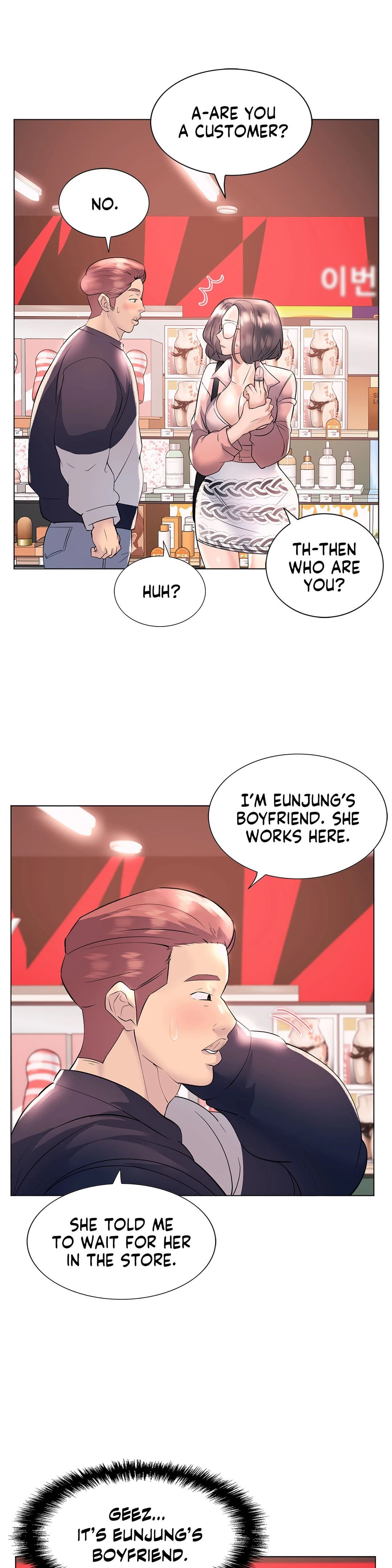 Sex Toy Try-Outs Manhwa - Chapter 19 Page 4