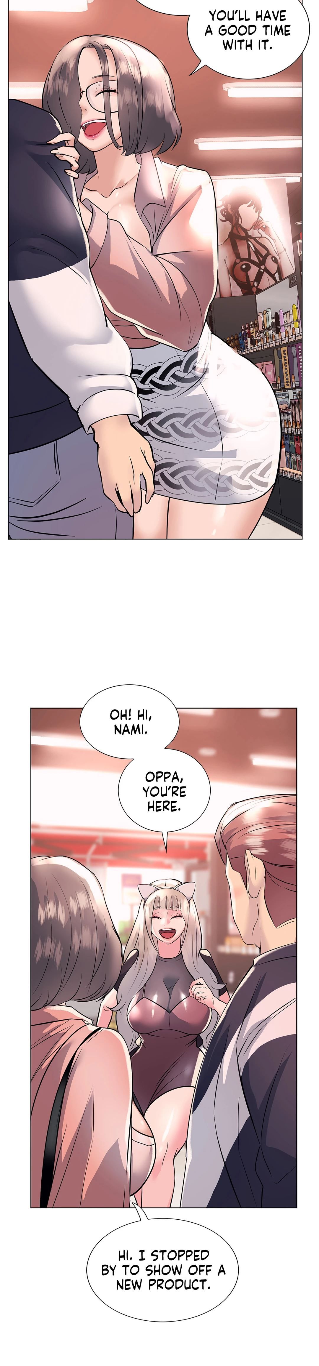 Sex Toy Try-Outs Manhwa - Chapter 19 Page 17