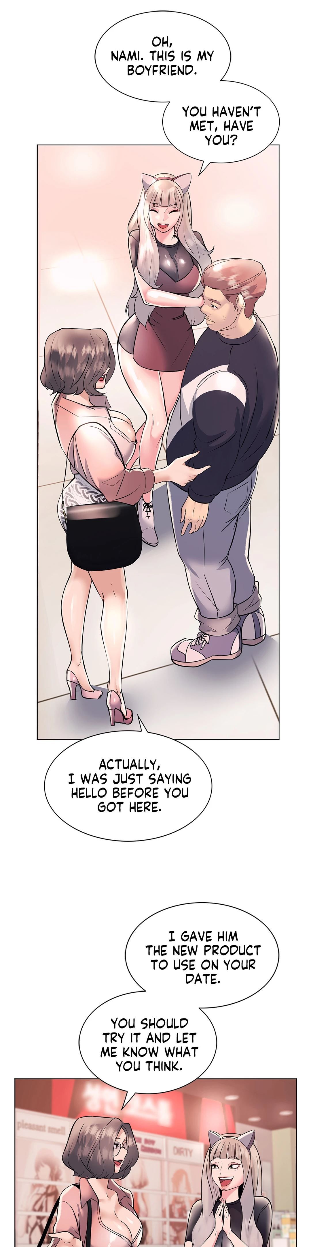 Sex Toy Try-Outs Manhwa - Chapter 19 Page 18