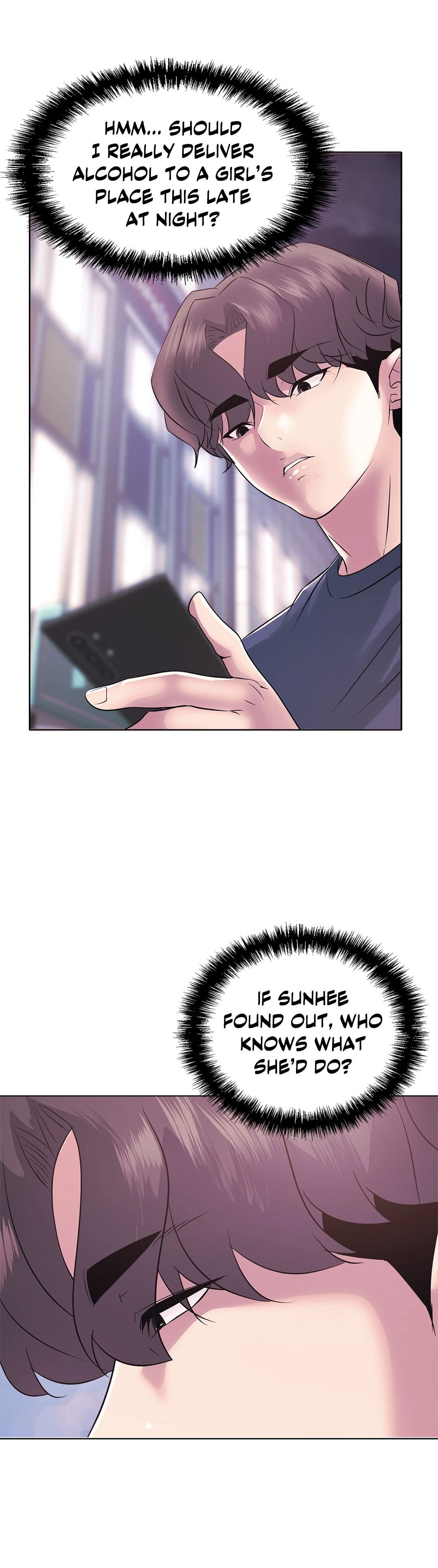 Sex Toy Try-Outs Manhwa - Chapter 9 Page 1