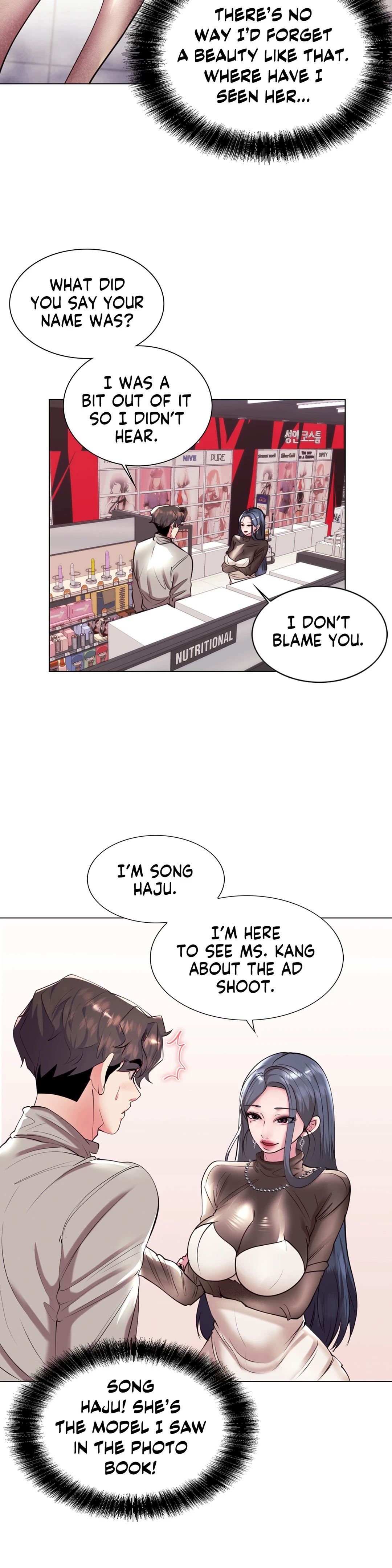 Sex Toy Try-Outs Manhwa - Chapter 36 Page 12