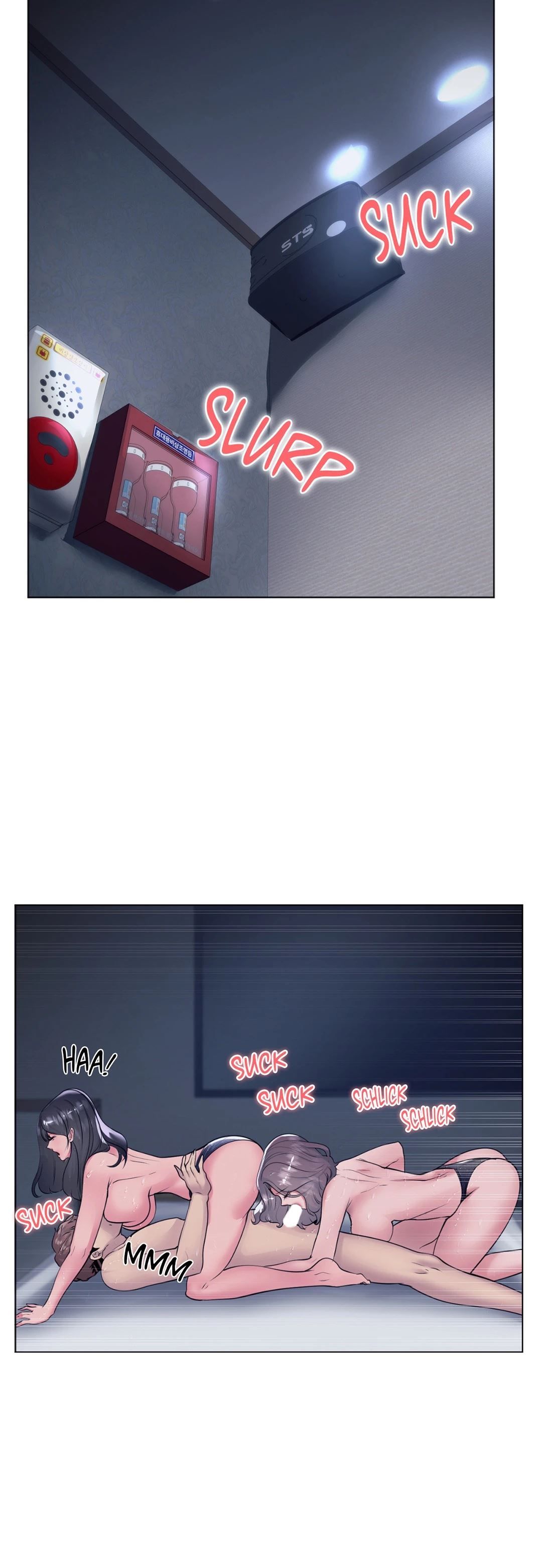 Sex Toy Try-Outs Manhwa - Chapter 36 Page 19