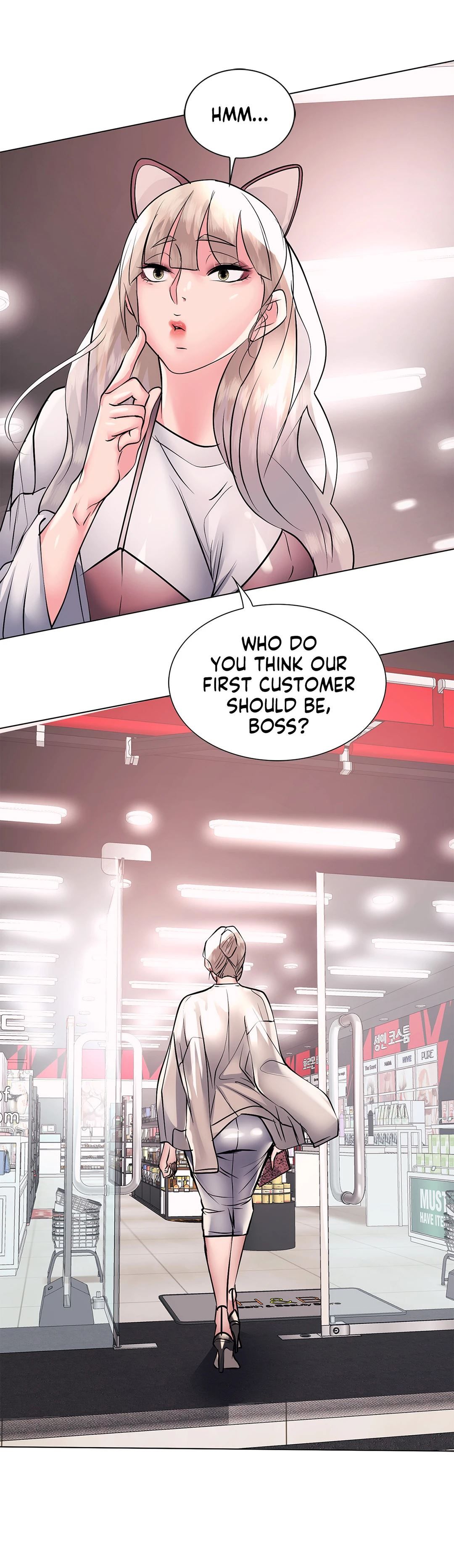 Sex Toy Try-Outs Manhwa - Chapter 22 Page 0