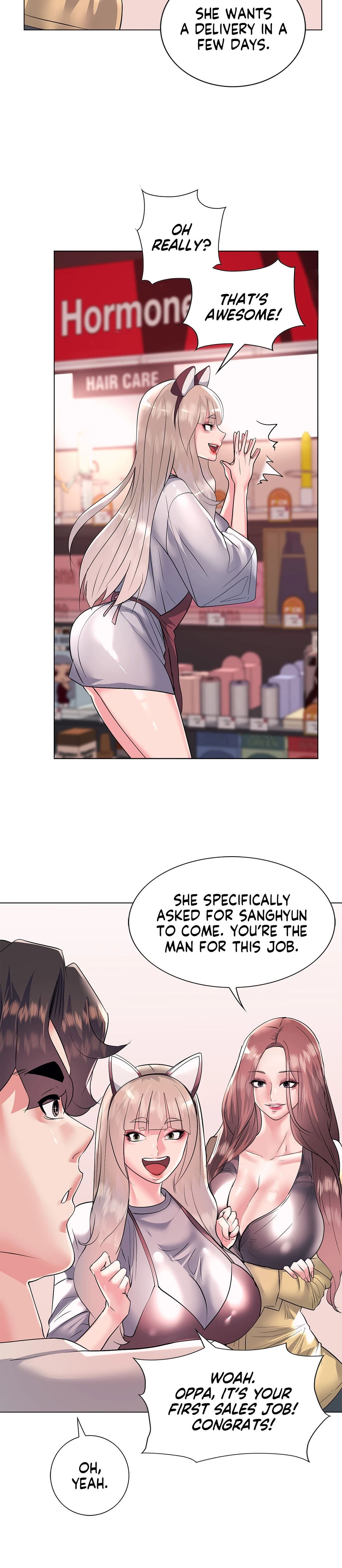 Sex Toy Try-Outs Manhwa - Chapter 22 Page 13