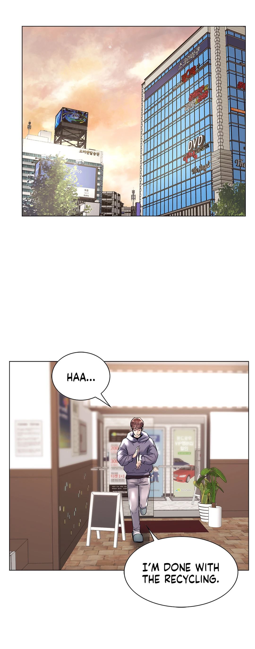 Sex Toy Try-Outs Manhwa - Chapter 22 Page 15