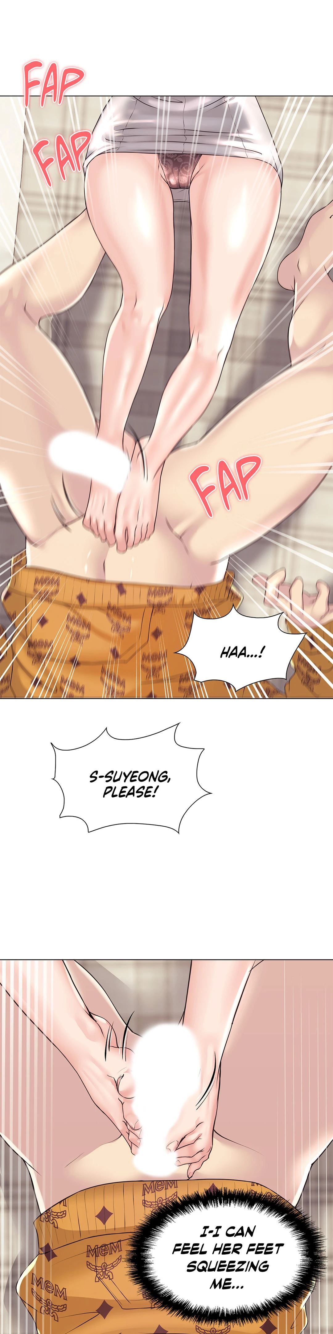 Sex Toy Try-Outs Manhwa - Chapter 25 Page 17