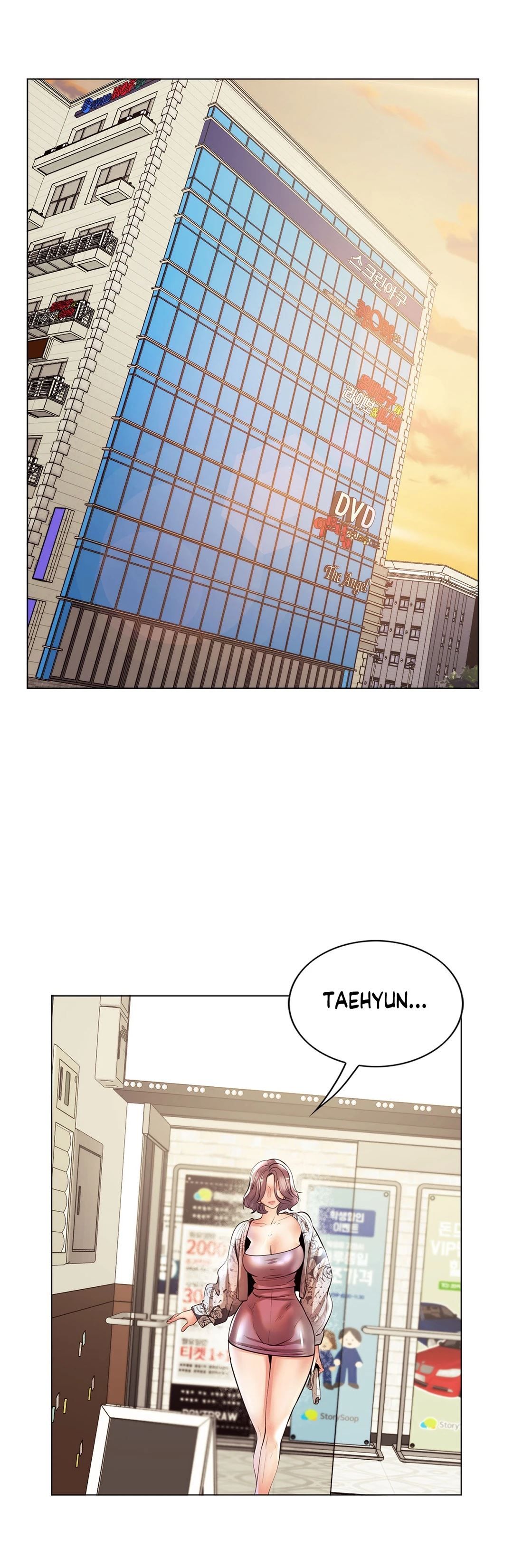 Sex Toy Try-Outs Manhwa - Chapter 30 Page 31