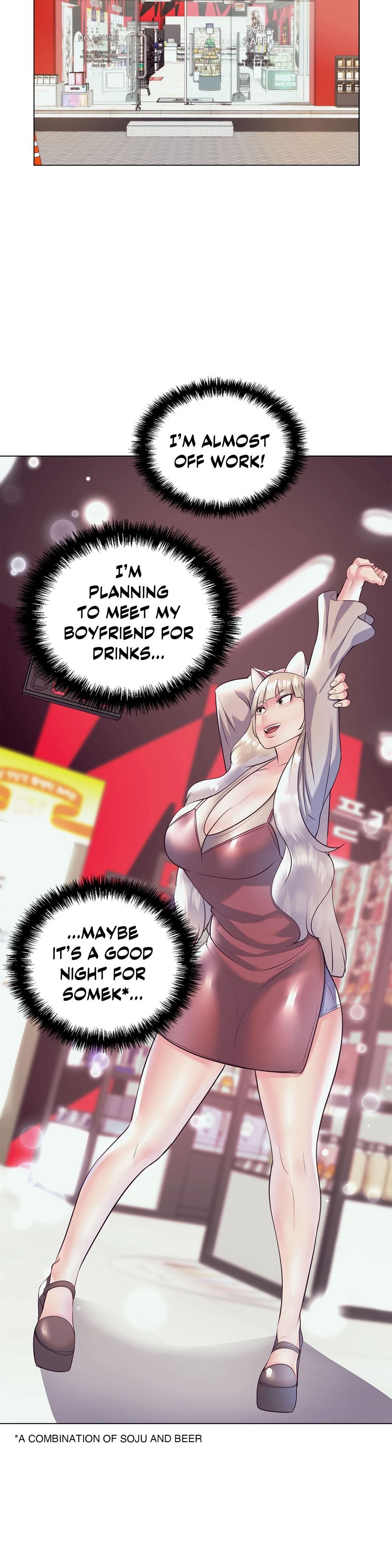 Sex Toy Try-Outs Manhwa - Chapter 30 Page 45
