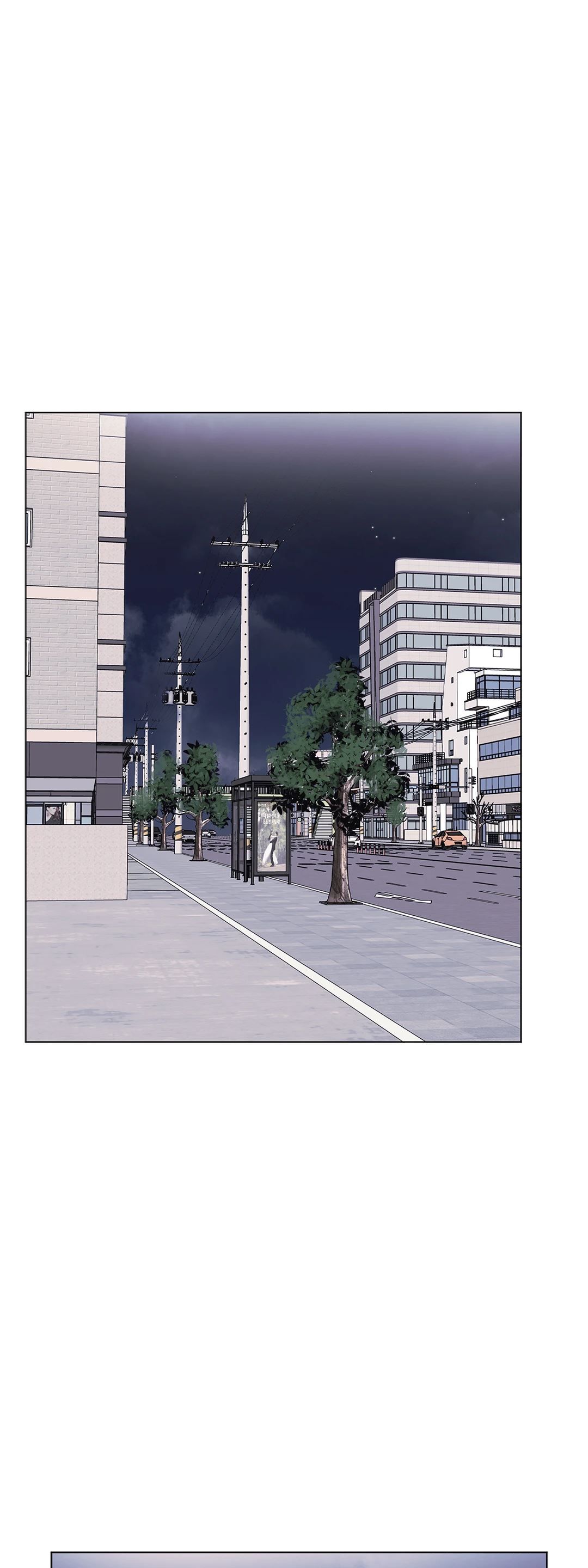 Sex Toy Try-Outs Manhwa - Chapter 4 Page 29