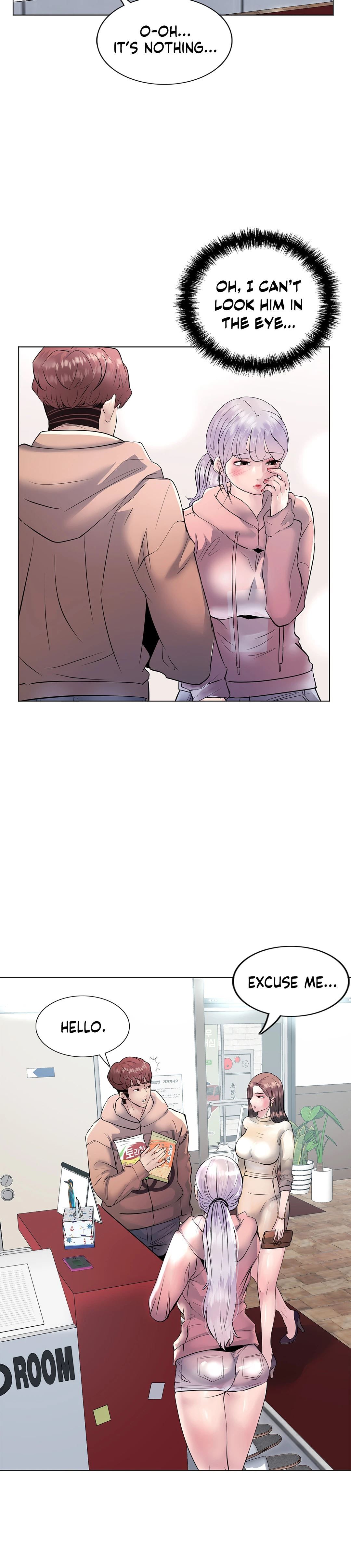 Sex Toy Try-Outs Manhwa - Chapter 15 Page 12