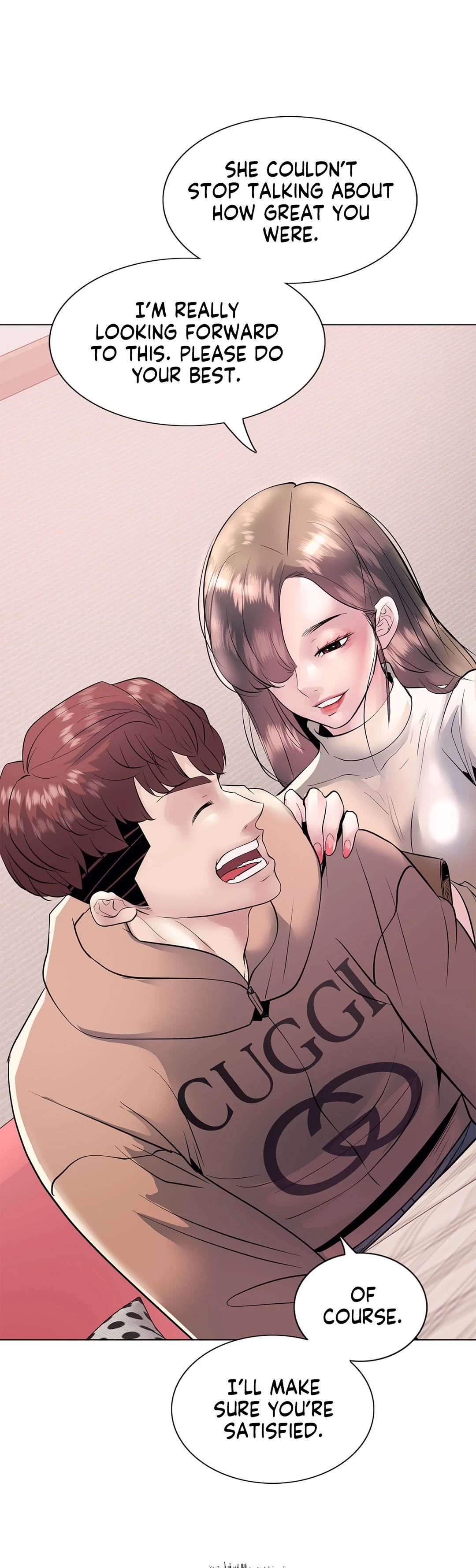 Sex Toy Try-Outs Manhwa - Chapter 15 Page 18