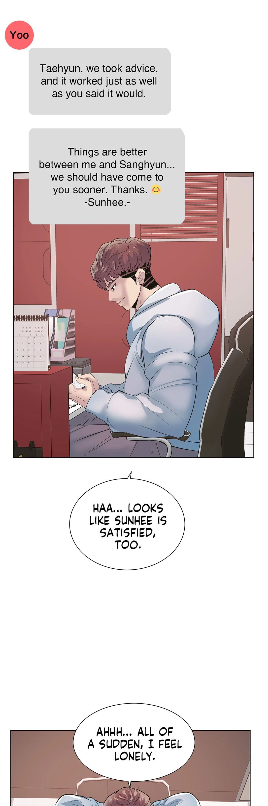 Sex Toy Try-Outs Manhwa - Chapter 14 Page 34