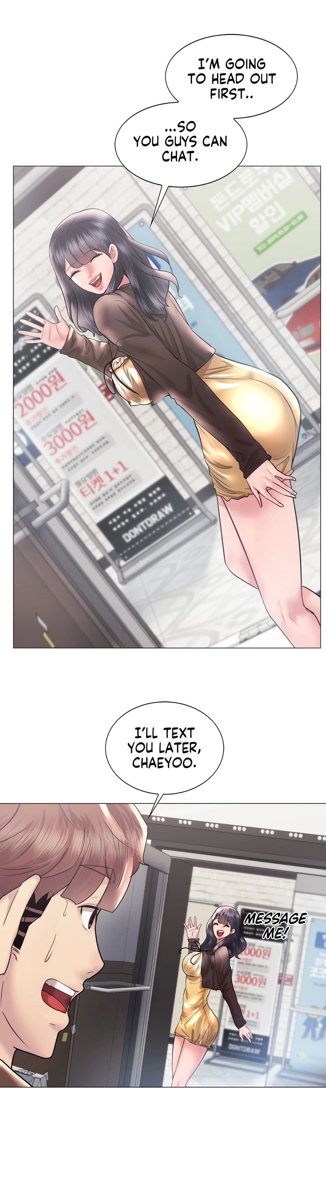 Sex Toy Try-Outs Manhwa - Chapter 44 Page 25