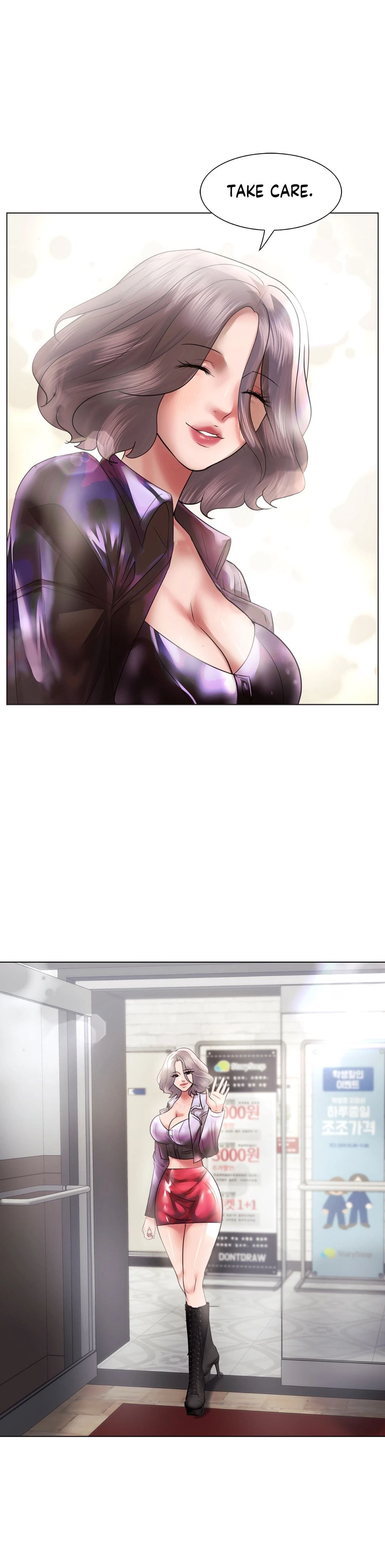 Sex Toy Try-Outs Manhwa - Chapter 44 Page 31