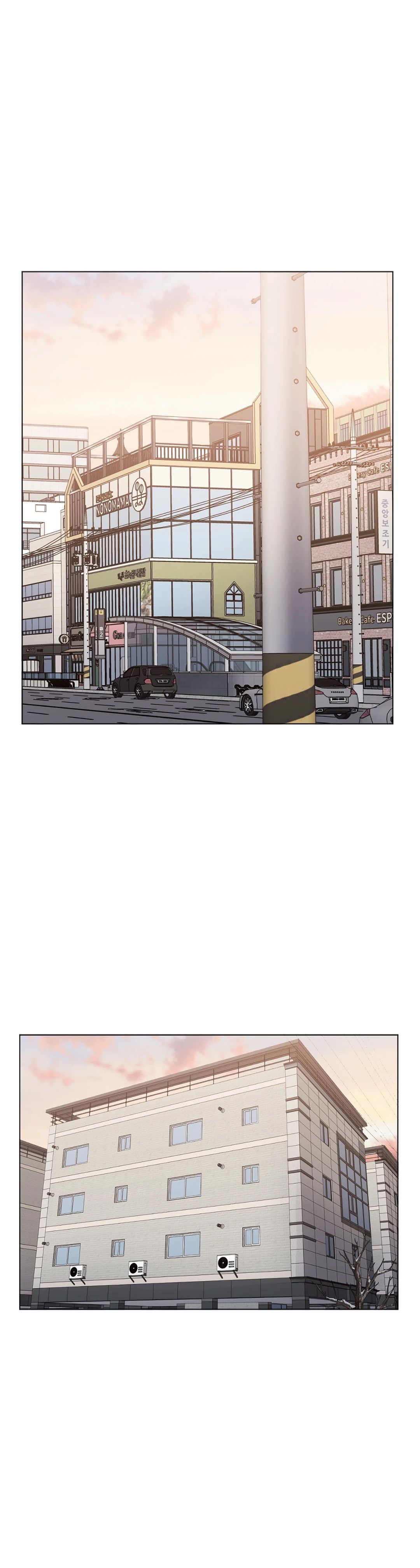 Sex Toy Try-Outs Manhwa - Chapter 41 Page 19