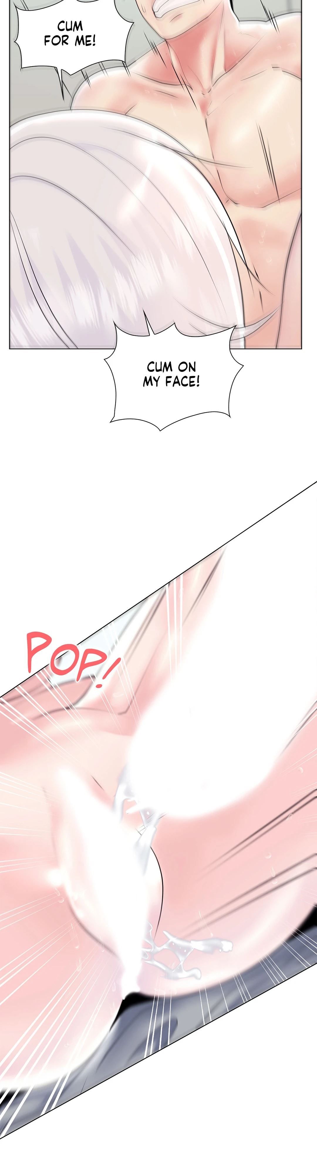 Sex Toy Try-Outs Manhwa - Chapter 29 Page 17