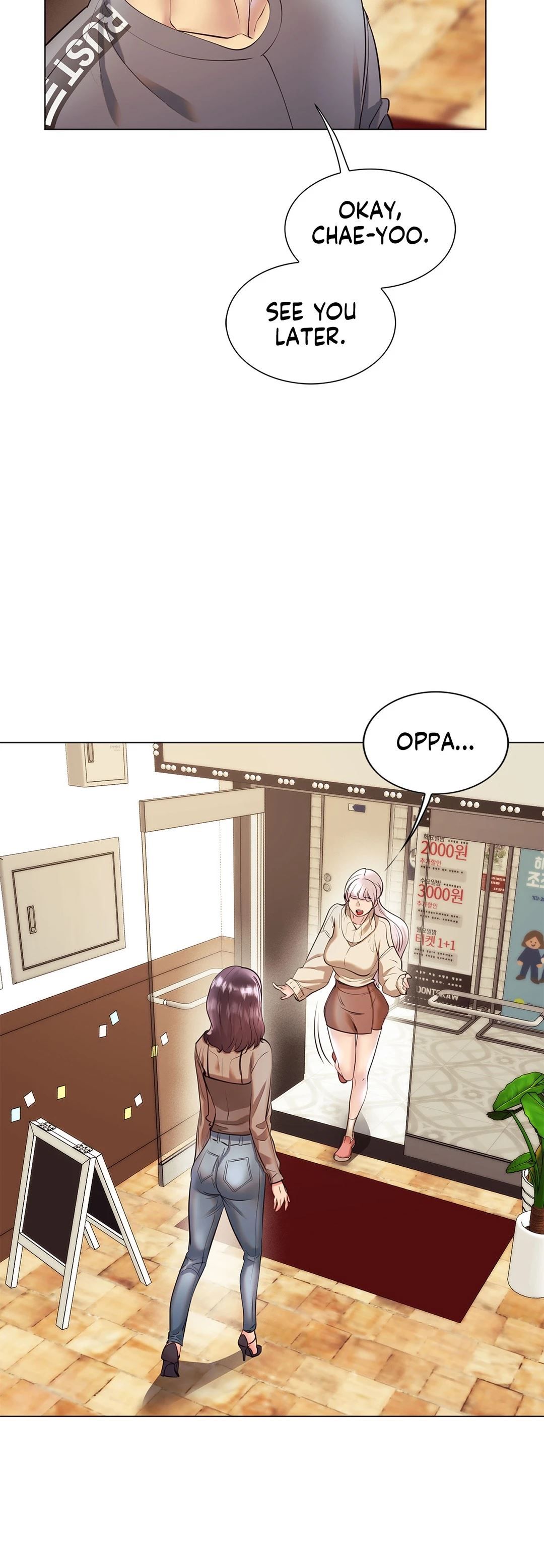 Sex Toy Try-Outs Manhwa - Chapter 29 Page 31