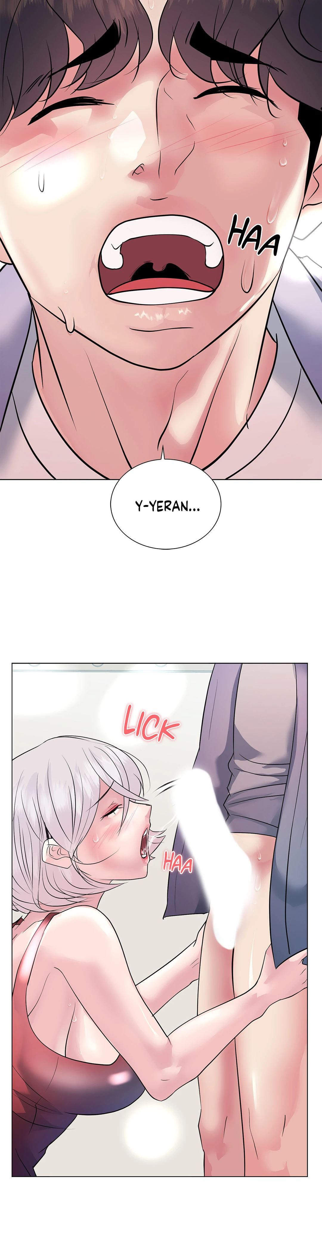 Sex Toy Try-Outs Manhwa - Chapter 16 Page 1