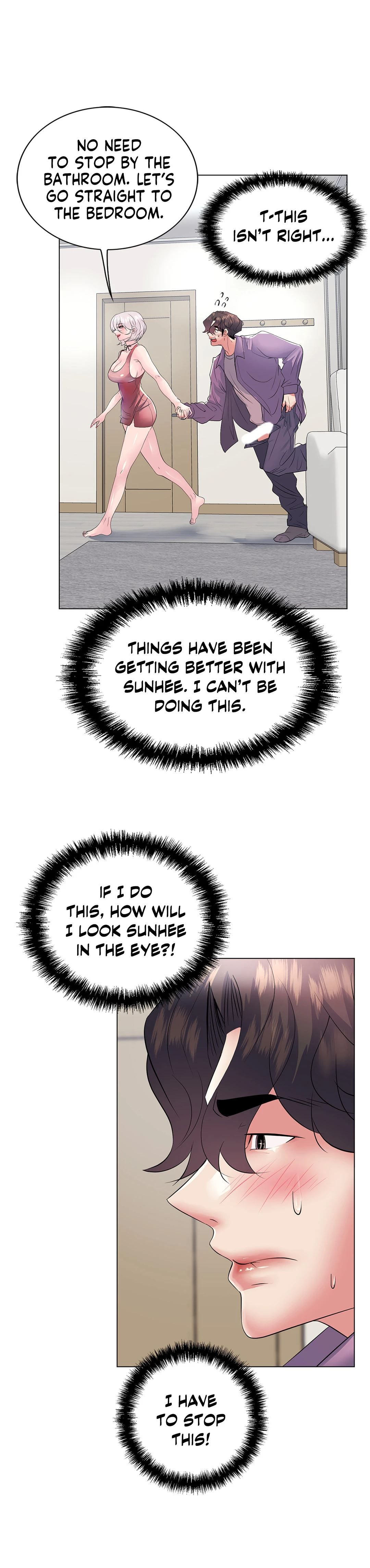 Sex Toy Try-Outs Manhwa - Chapter 16 Page 7