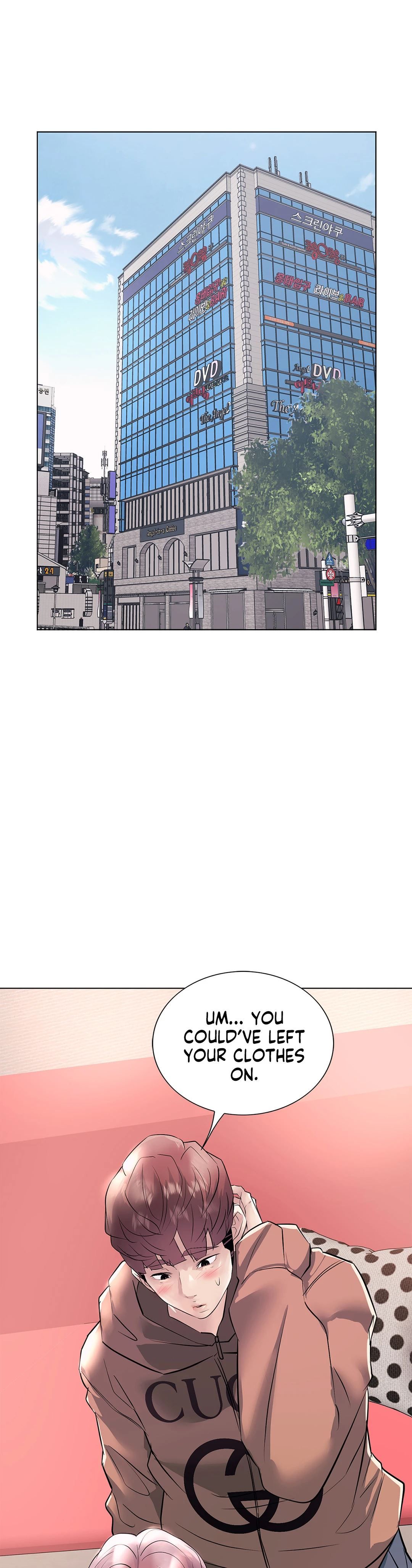 Sex Toy Try-Outs Manhwa - Chapter 16 Page 42