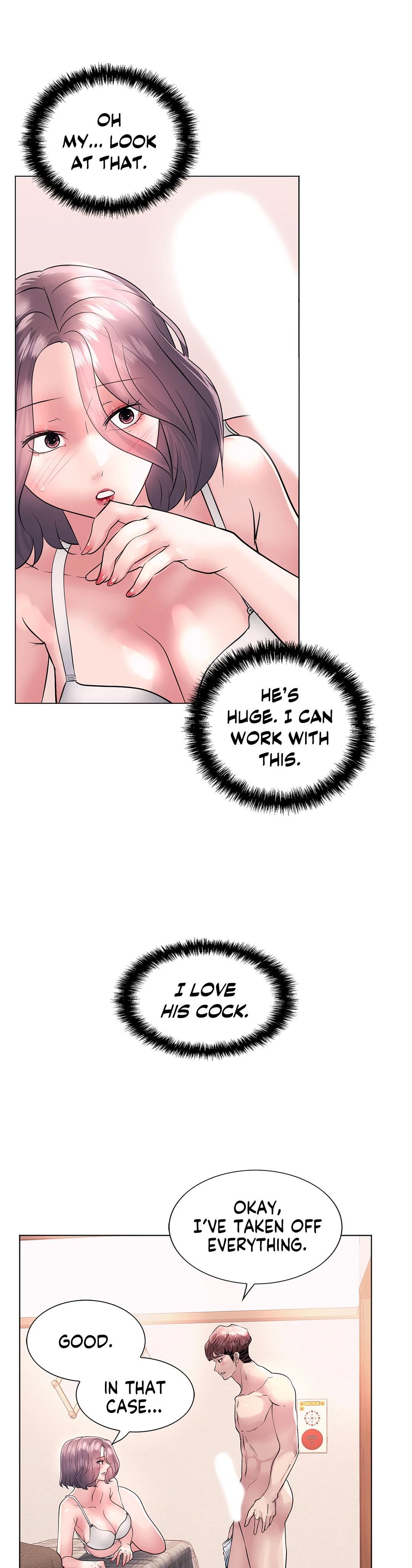 Sex Toy Try-Outs Manhwa - Chapter 17 Page 12