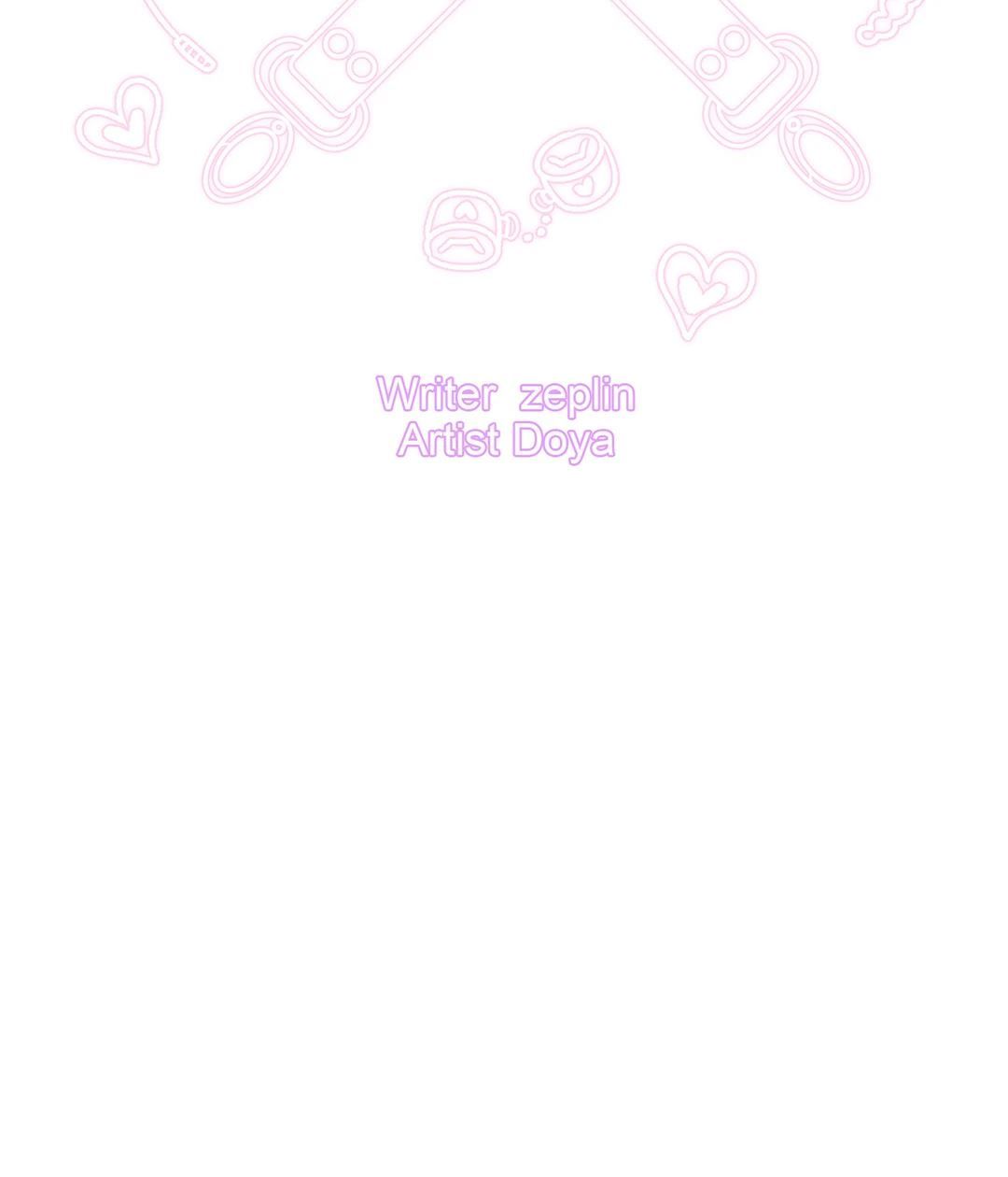 Sex Toy Try-Outs Manhwa - Chapter 26 Page 5