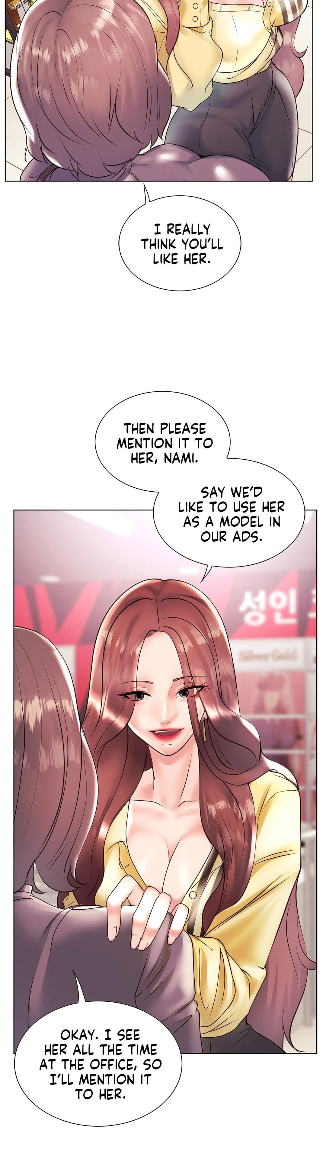 Sex Toy Try-Outs Manhwa - Chapter 26 Page 11