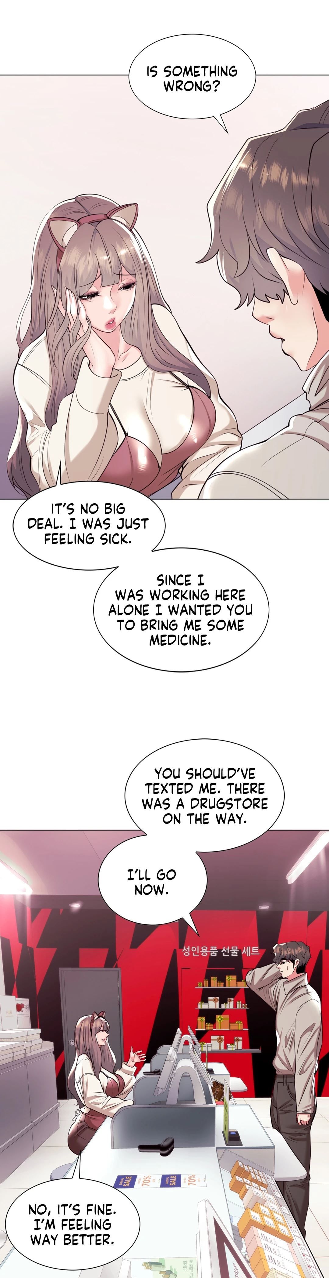 Sex Toy Try-Outs Manhwa - Chapter 35 Page 34