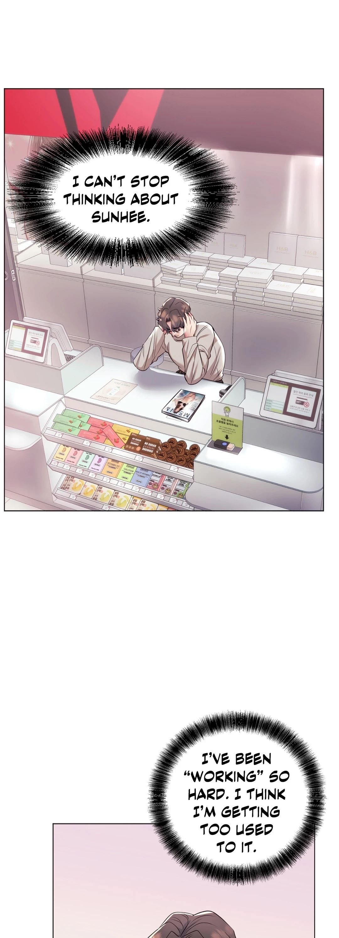 Sex Toy Try-Outs Manhwa - Chapter 35 Page 36