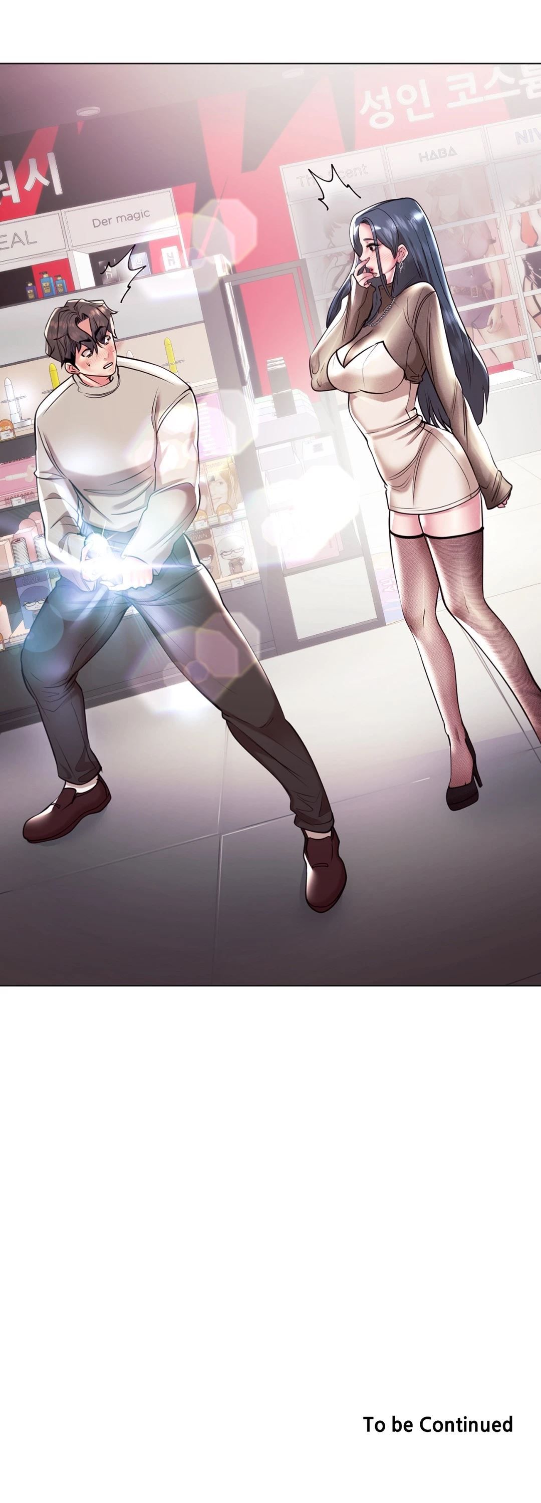 Sex Toy Try-Outs Manhwa - Chapter 35 Page 47