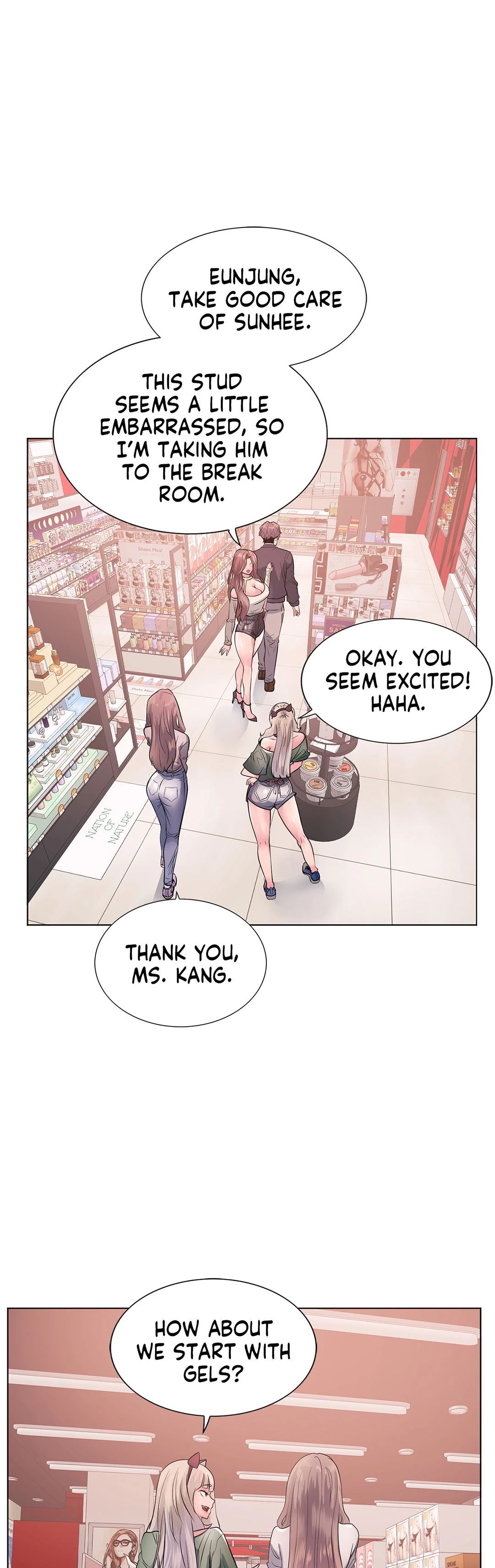 Sex Toy Try-Outs Manhwa - Chapter 12 Page 37