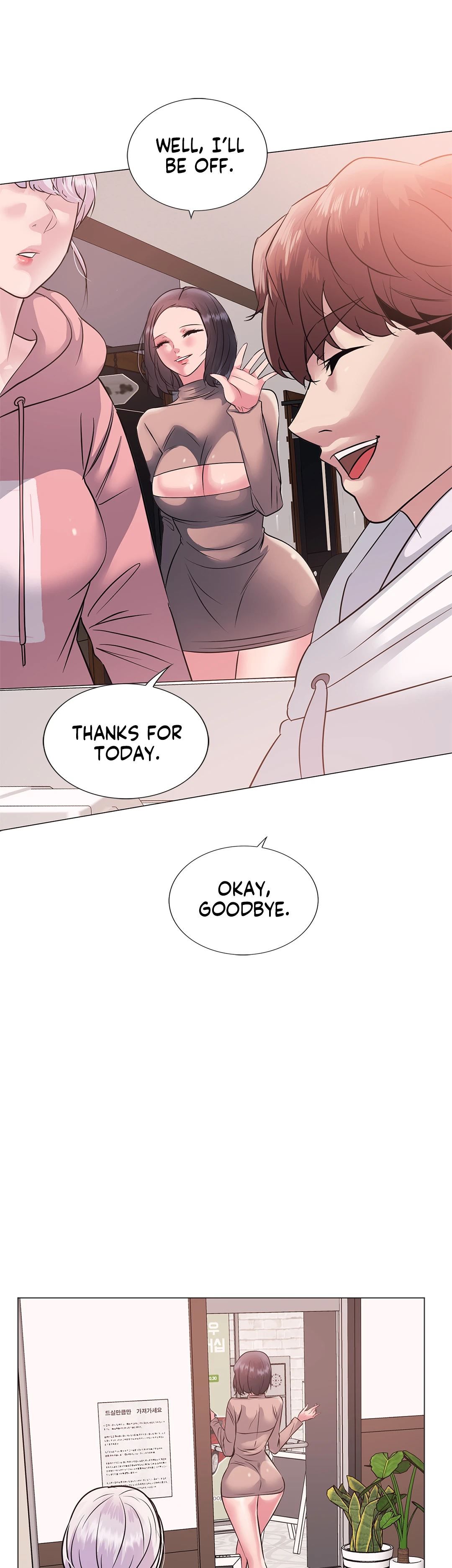 Sex Toy Try-Outs Manhwa - Chapter 7 Page 55