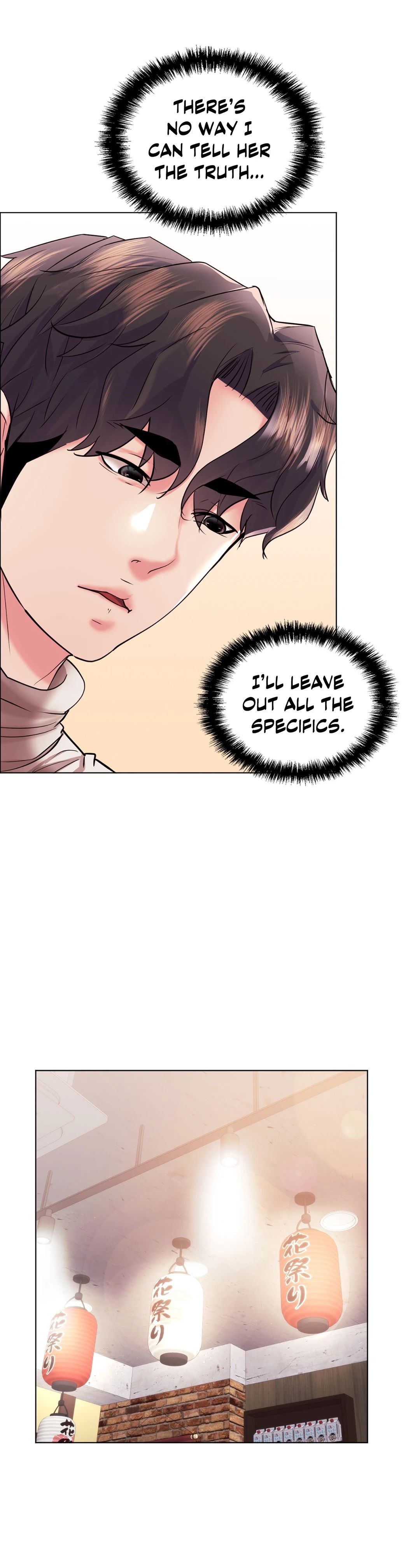 Sex Toy Try-Outs Manhwa - Chapter 42 Page 10