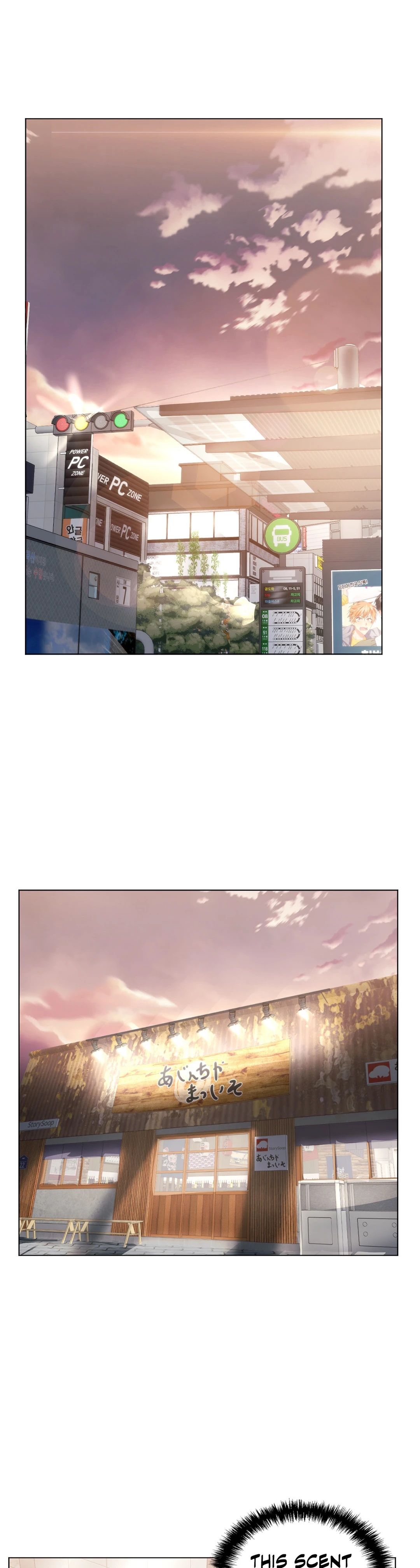 Sex Toy Try-Outs Manhwa - Chapter 42 Page 7