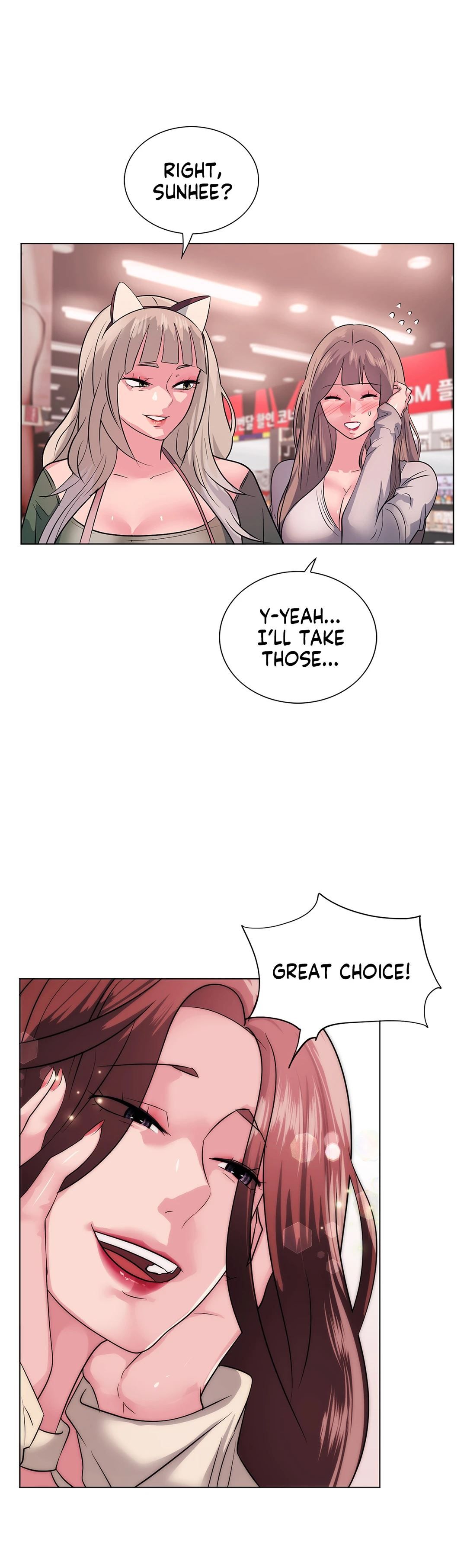 Sex Toy Try-Outs Manhwa - Chapter 13 Page 24