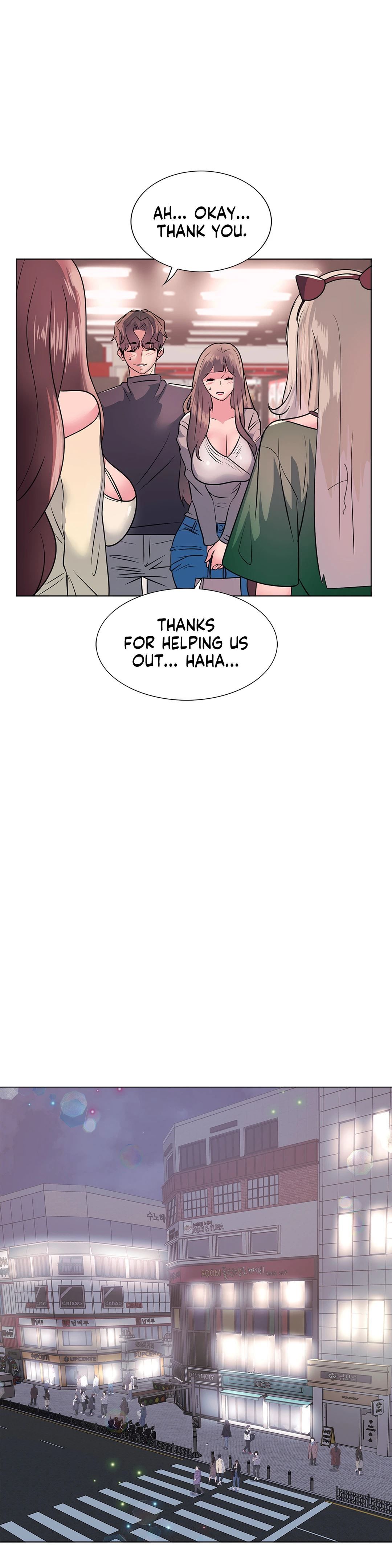Sex Toy Try-Outs Manhwa - Chapter 13 Page 26