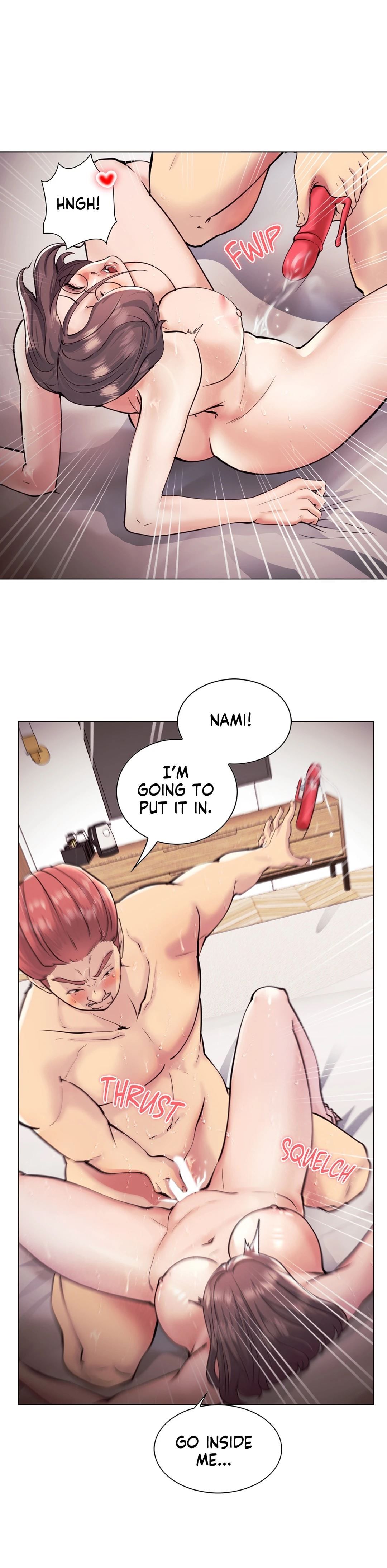 Sex Toy Try-Outs Manhwa - Chapter 39 Page 19