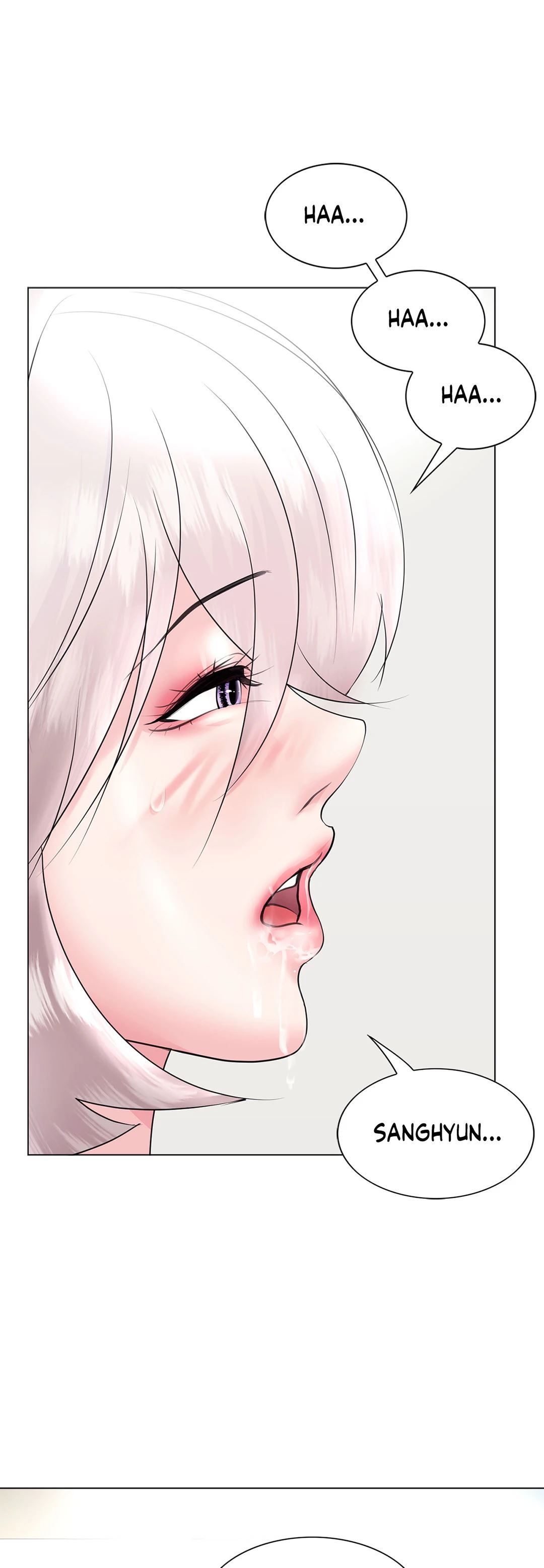 Sex Toy Try-Outs Manhwa - Chapter 28 Page 1