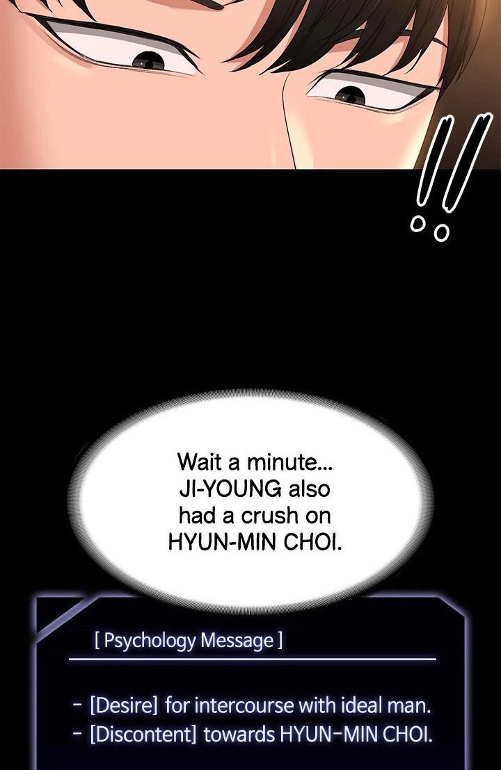 Supervisor Access Manhwa - Chapter 52 Page 101