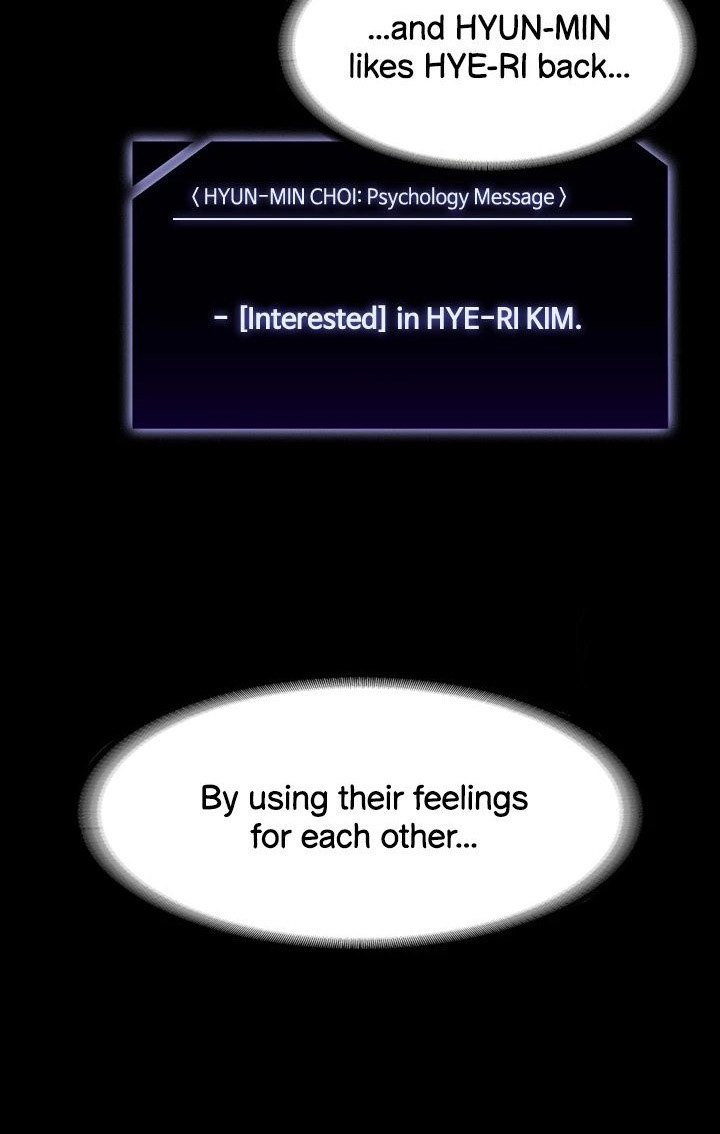 Supervisor Access Manhwa - Chapter 52 Page 104